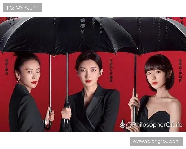 《三十而已》：30岁，一场关于爱与自由的冒险