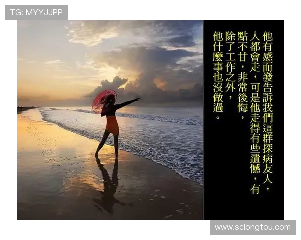 《潜伏》：90%观众看不懂的6个深层寓意，看完顿悟人生！