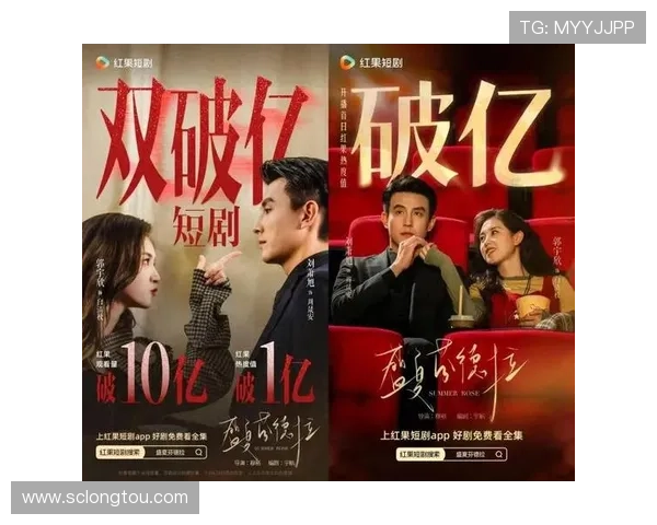 复仇联盟暗潮涌动跨越宿命悲歌开启英雄崛起命运转折新篇章