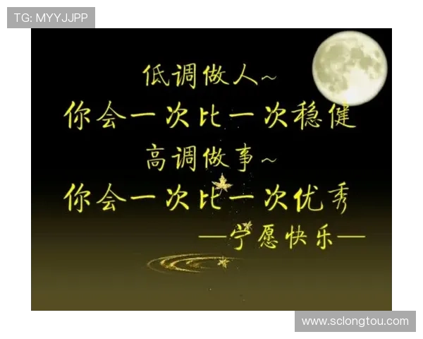 “人者无敌”:智慧的锋芒,洞悉世事的无畏力量