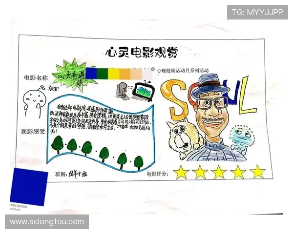 小飞b：不止是萌宠，更是治愈心灵的奇遇