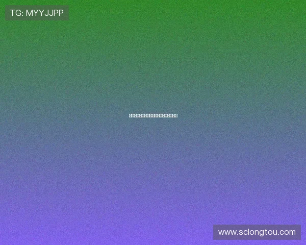 希琦杰西卡：不止于美，更是一种生活态度