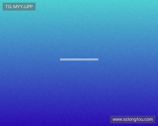 我叫刘跃进：不止一句台词，更是一场关于生活与时代的深刻回响