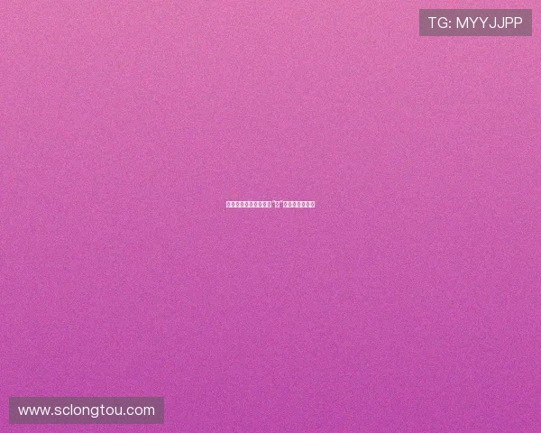 杰茜驾到：当生活遇上“她”，一切都刚刚好